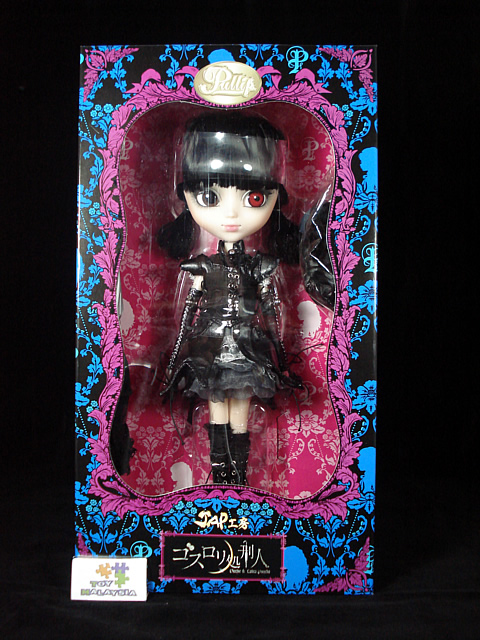 P033 Pullip Gothic Lolita Yukichan Black eyes version 